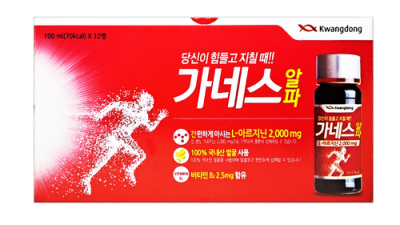 광동가네스, 이번엔 득템찬스! 내돈내산 후기